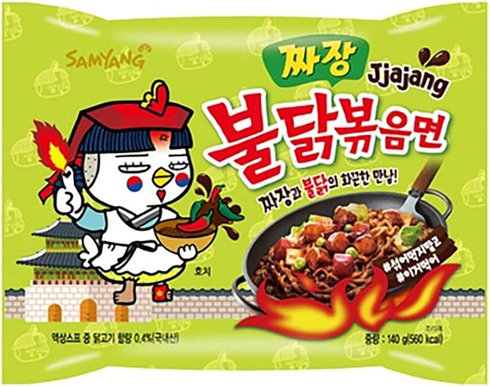 Samyang Jjajang Hot Ramen