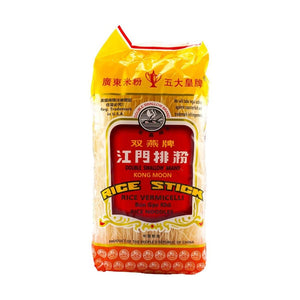 Double Swallow Rice Stick kong Moon 16oz