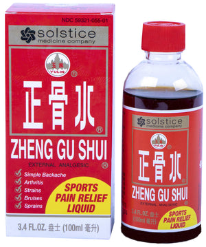 Zheng Gu Shui Refill