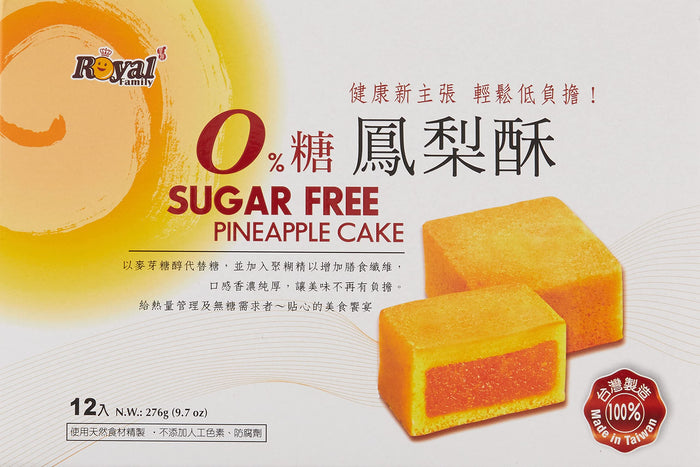 Royal Family Pineapple Sugar Free Cake