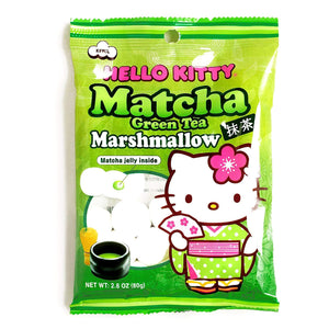 Eiwa Hello Kitty Matcha Marshmallow 80g