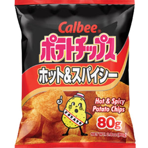 Calbee Hot&Spicy