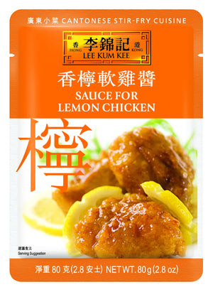 LKK Sauce For Lemon Chicken 2.8 oz