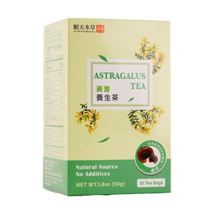 Sun Ten Astragalus Tea 50g