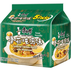 KSF Chicken w/Mushrooom Ramen Bowl