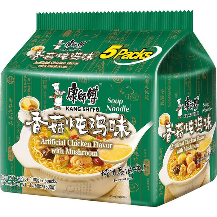 KSF Chicken w/Mushrooom Ramen Bowl