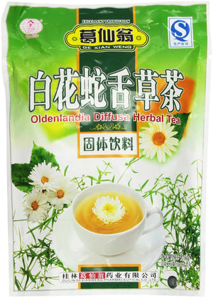 Golden Flower Herba Oldenlandiae 114 g