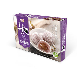 RF Taro Mochi w/Coconut