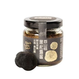 Baishanzu Black Truffle sauce 90g