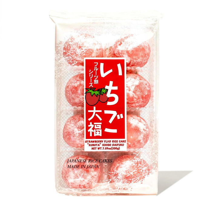 Kubota Strawberry Mochi