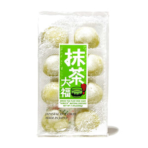 Kubota Matcha Daifuku 7.05oz