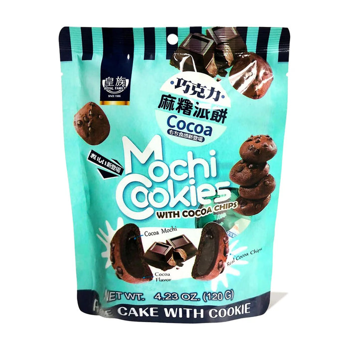 Royal Family Mochi Chocolate Cookies 4.23oz