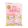 Hsu Fu Chi Peach Marshmallow 64g