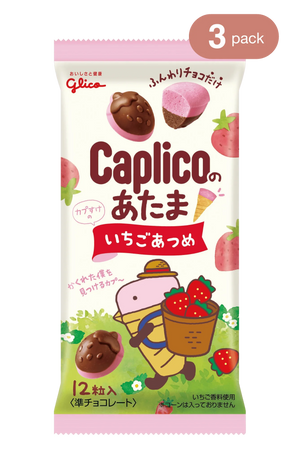 Caplico Chocolate Strawberry Snack 30g