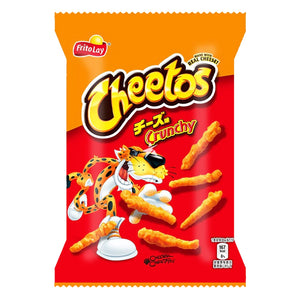 Cheetos Cheese Flavor