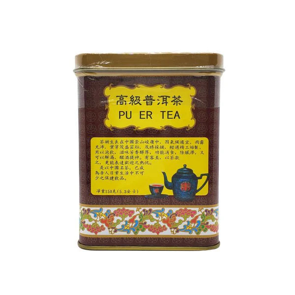 Golden Dragon Pu Er Tea 5.3oz