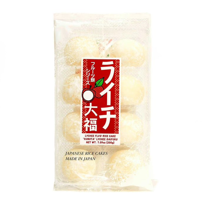 Kubota Lychee Daifuku Mochi