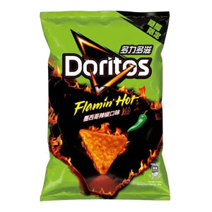 Doritos Flaming Hot Jalapeño 70g