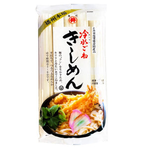 TOA Kishimen Noodles