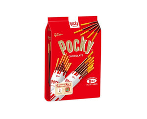 Pocky Chocolate 8pk