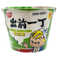 Nissin Chicken Ramen Bowl 3.88oz