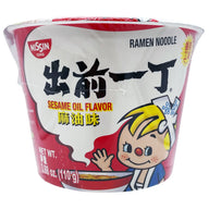 Nissin Sesame Oil Ramen Bowl 3.88oz