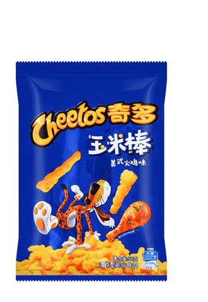 Cheetos American Turkey 60g