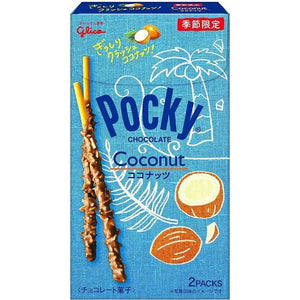 Glico Pocky Coconut Chocolate