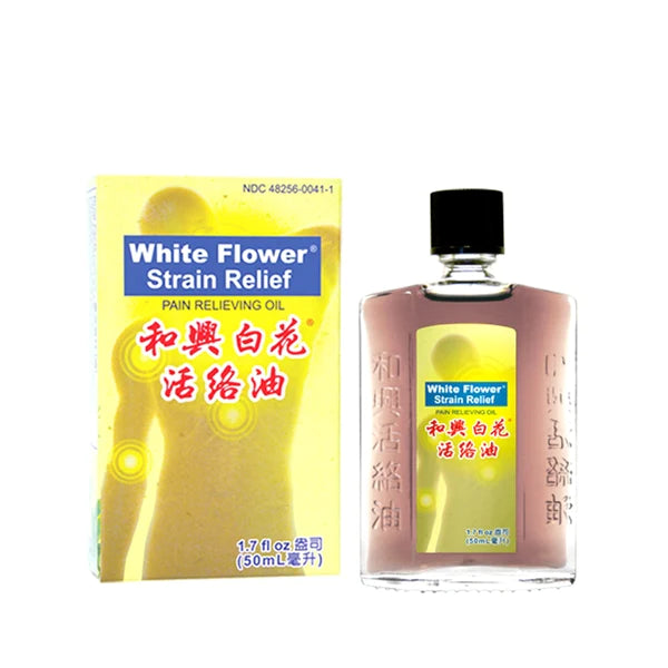 White Flower Strain Relief Oil 1.7 oz