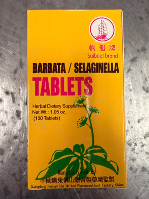 Barbata/Selagnella Tablets 100 tablets