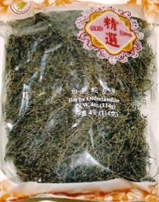 Golden Flower Herba Oldenlandiae 114 g