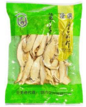 NongXiang Sliced Shiitake Mushroom 1.4oz