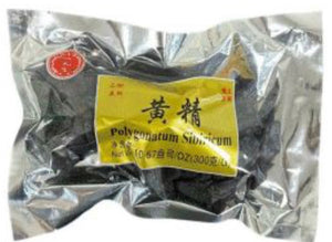 SLR Polynatum Sibiricum Huang Jing