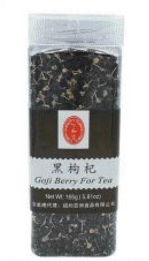 Black Goji Berry Wolf berry