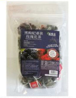 Black Goji Berry & Mulberry Rose Tea
