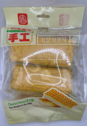 Fortune Cheese Tiger Skin Cake