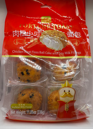 Fortune Chicken Meat Floss Cake w/Soy Filling