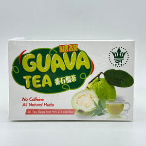 CFI Guava Tea 60g