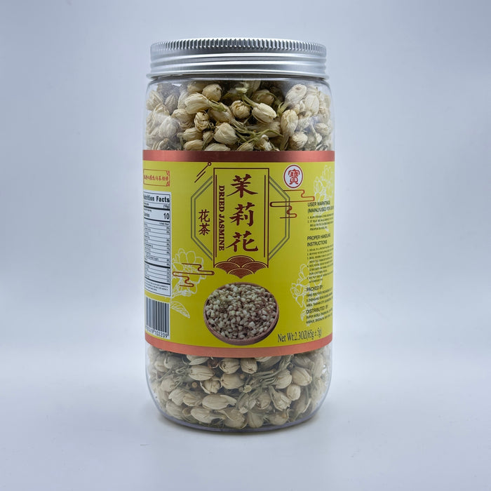 Dried Jasmine Flower 65g