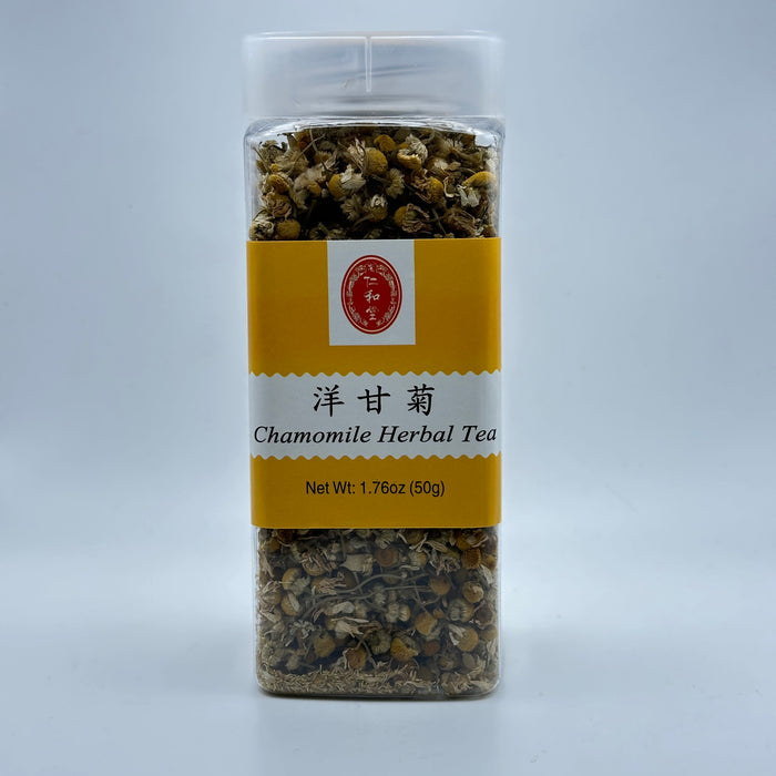 Chamomile Herbal Tea 1.76oz