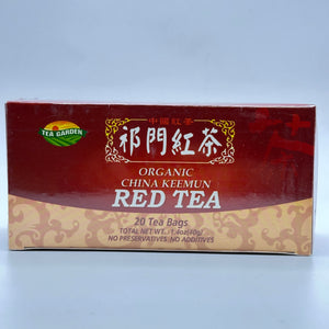 Tea Garden Organic Red Tea 1.4 oz