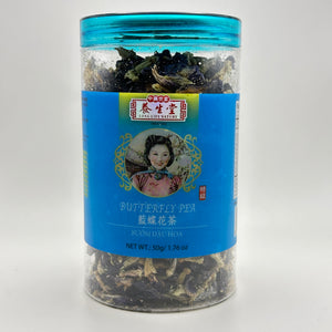 LLN Butterfly Pea Flower 50g