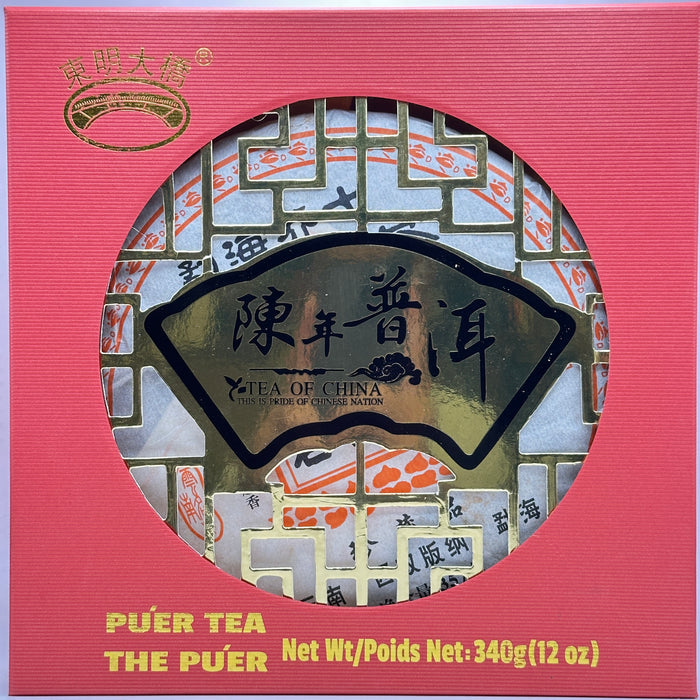 The Puer Tea 12oz