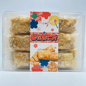 almond flakes cookie 250g