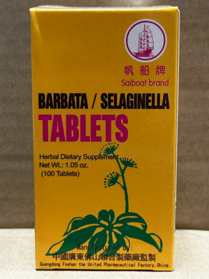 Lianbai Barbata/Selagnella Tablets