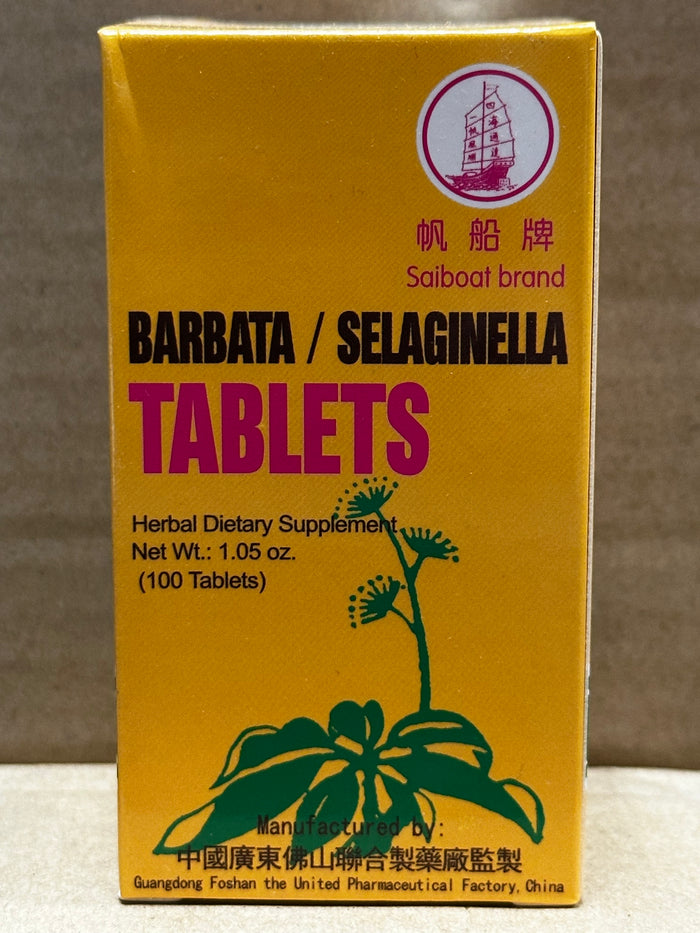 Lianbai Barbata/Selagnella Tablets
