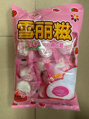 marshmallow with strawberry filling 100g