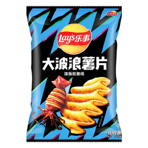Lays Grilled Squid Flavor 70g