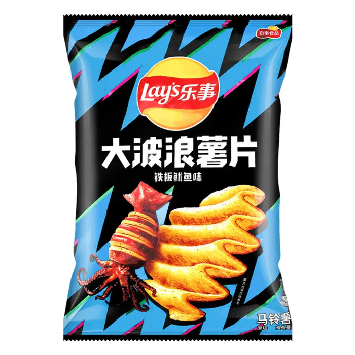Lays Grilled Squid Flavor 70g