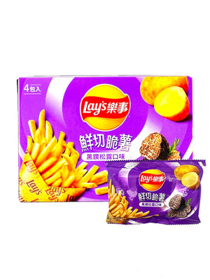 Lays Truffle Box